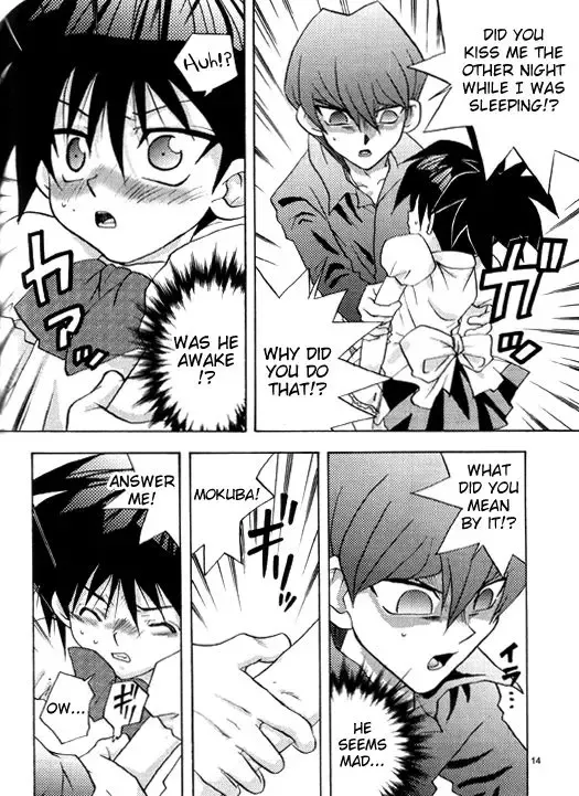 [Patriciana Kikuchi] Nemurenai Wakusei Fhentai - Page 10