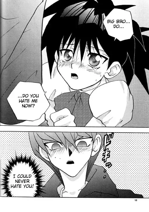 [Patriciana Kikuchi] Nemurenai Wakusei Fhentai - Page 14