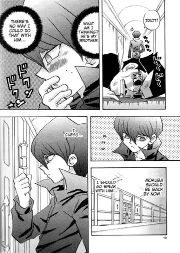 [Patriciana Kikuchi] Nemurenai Wakusei Fhentai - Page 6