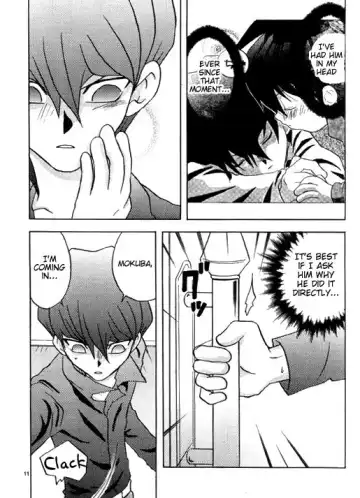 [Patriciana Kikuchi] Nemurenai Wakusei Fhentai - Page 7