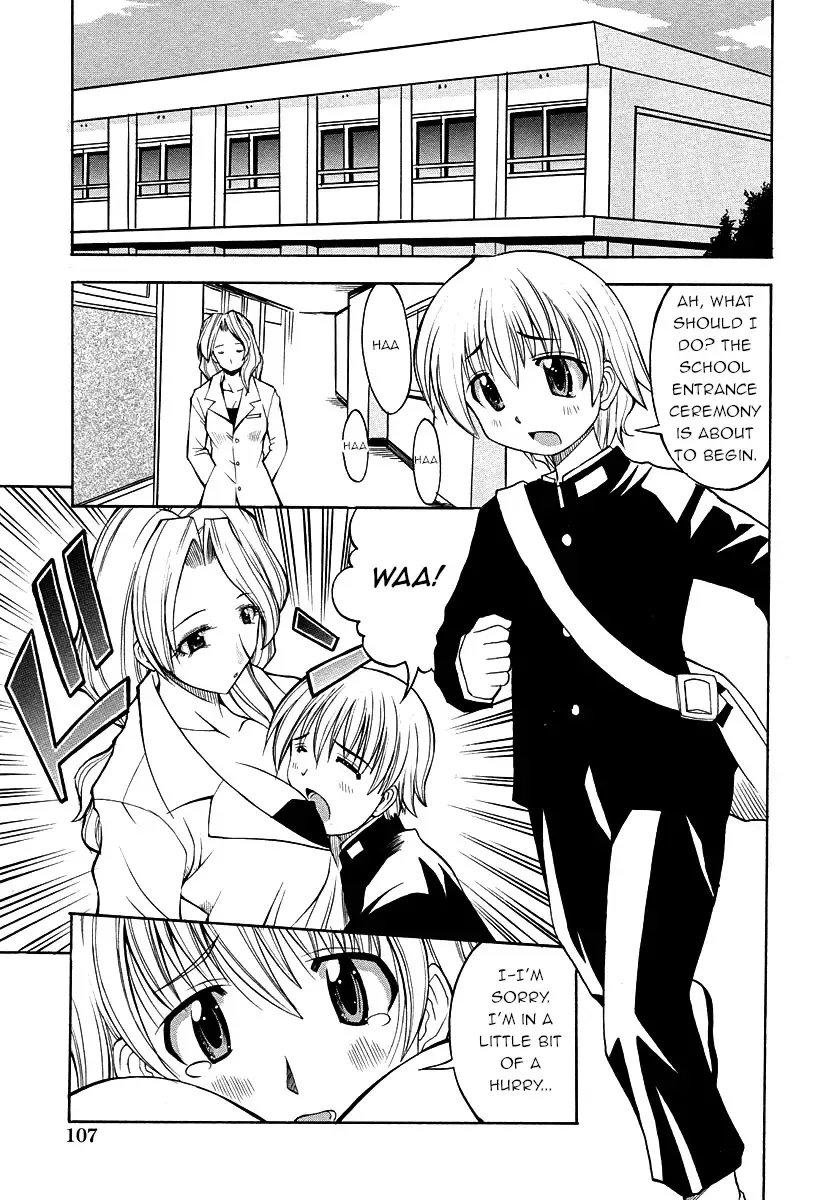 [Hiro] Shinnyuusei | New Student Fhentai - Page 1