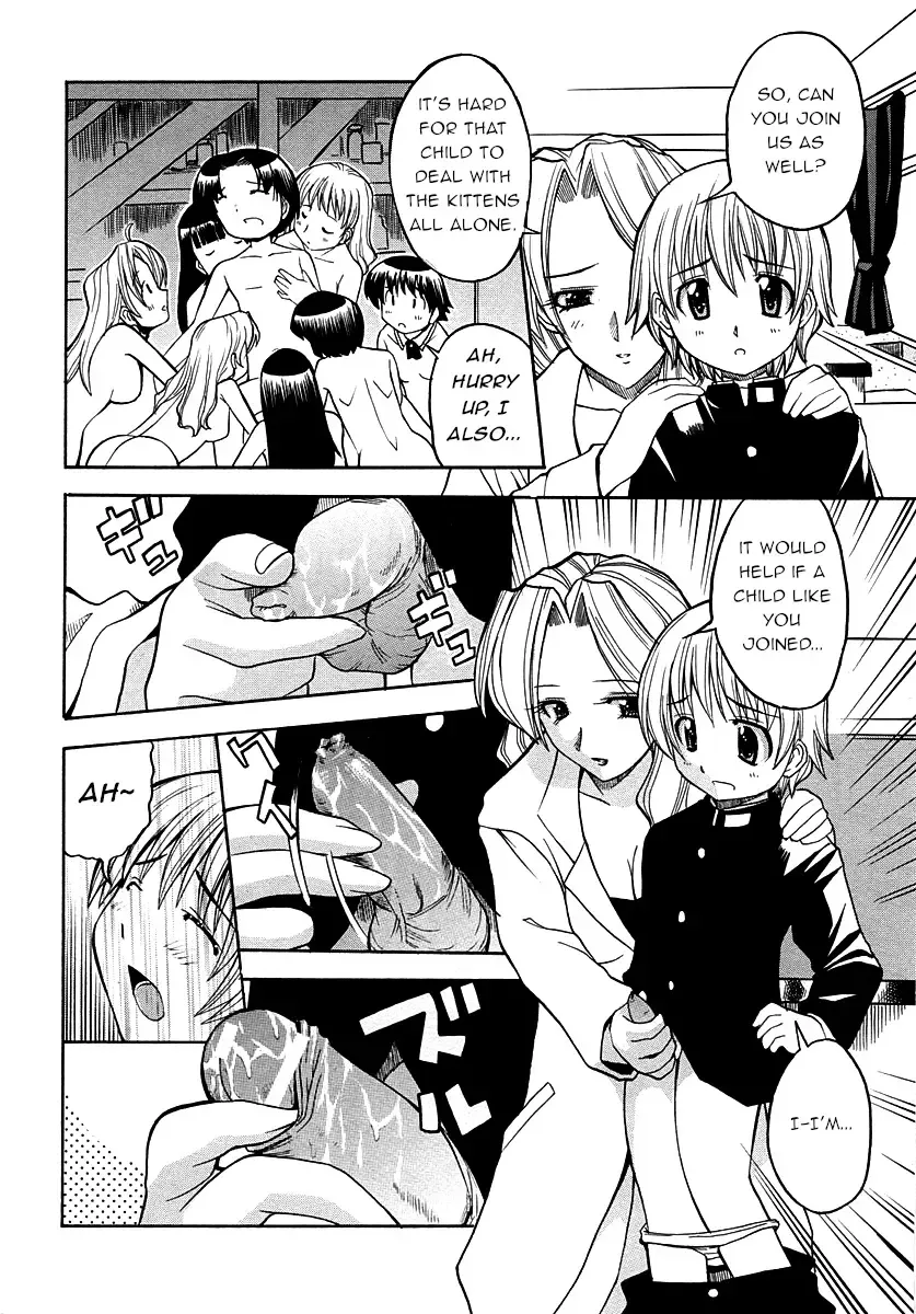 [Hiro] Shinnyuusei | New Student Fhentai - Page 4