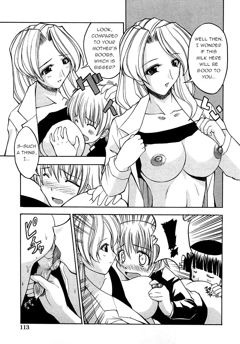 [Hiro] Shinnyuusei | New Student Fhentai - Page 7