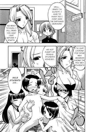 [Hiro] Shinnyuusei | New Student Fhentai - Page 3