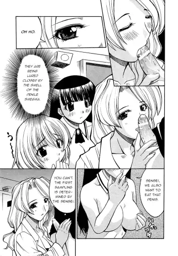 [Hiro] Shinnyuusei | New Student Fhentai - Page 5