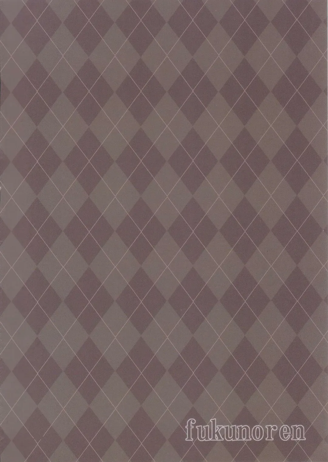 [Yukiwo] Dasei Boogie 2 Fhentai - Page 12