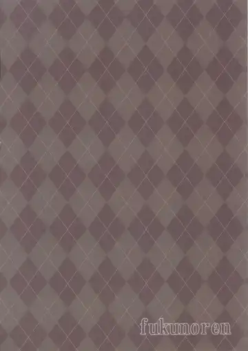 [Yukiwo] Dasei Boogie 2 Fhentai - Page 12