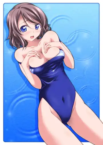 [Kikuchi Tsutomu] You-chan to Yo Fhentai - Page 2