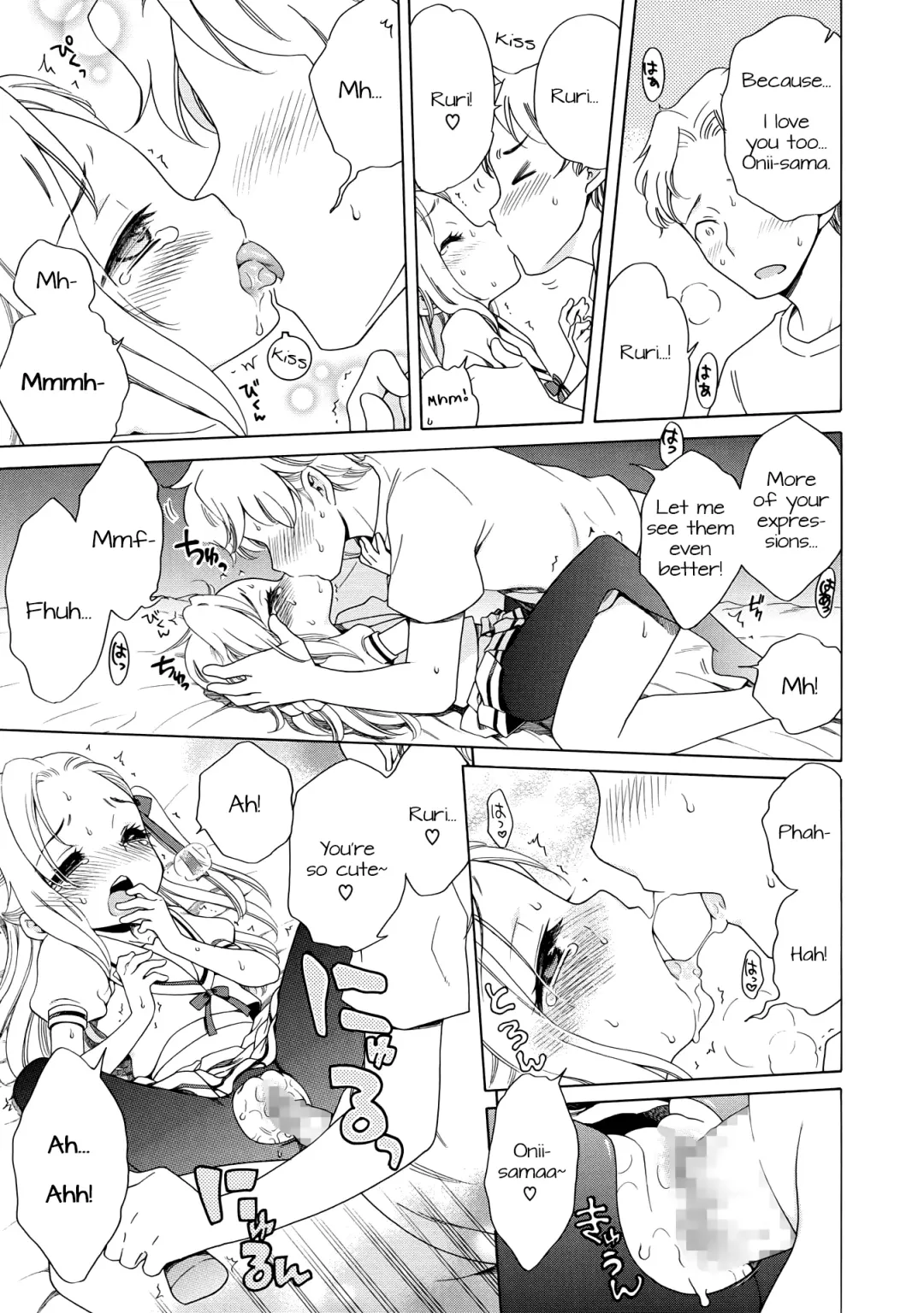 [Inuboshi] Aozora to Seifuku Fhentai - Page 19