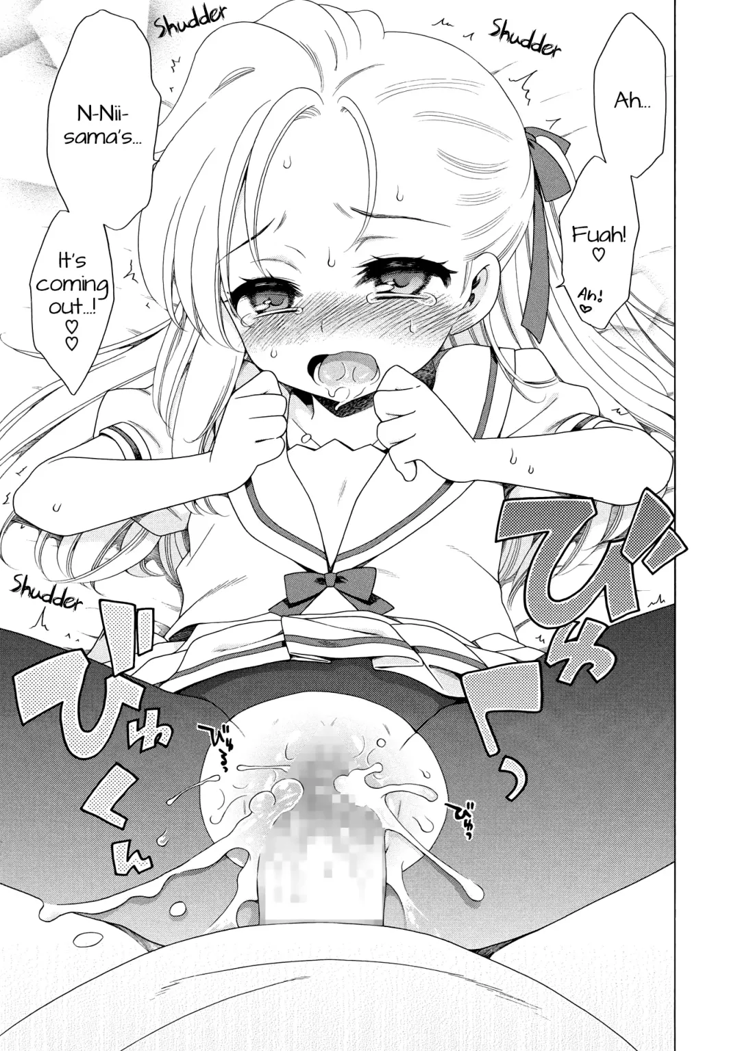 [Inuboshi] Aozora to Seifuku Fhentai - Page 21