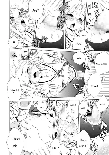 [Inuboshi] Aozora to Seifuku Fhentai - Page 20