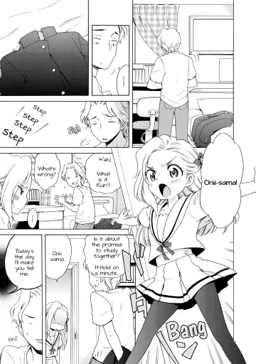 [Inuboshi] Aozora to Seifuku Fhentai - Page 3