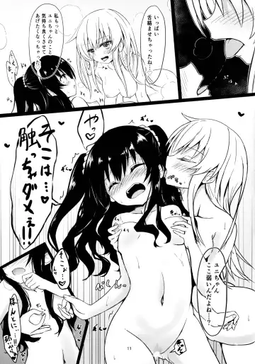 [Ex Alnam] Uni-chan wa Onanie ga Yamerarenai Fhentai - Page 11