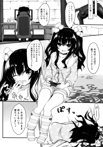 [Ex Alnam] Uni-chan wa Onanie ga Yamerarenai Fhentai - Page 8