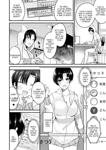 [Labui] Nyotaika Shite Onna Haishinsha ni Naru | Turn into a girl and do a livestream! Fhentai - Page 2