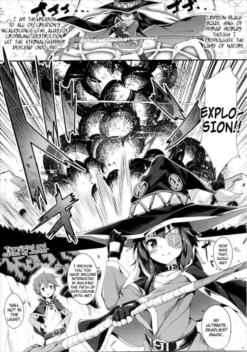 [Akizora Momidi] Megumin no Bakuretsu Mahou After | Megumin's Explosion Magic After Fhentai - Page 4