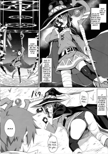 [Akizora Momidi] Megumin no Bakuretsu Mahou After | Megumin's Explosion Magic After Fhentai - Page 5