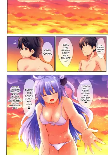 [Soramoti] ROYAL Vacation Fhentai - Page 19
