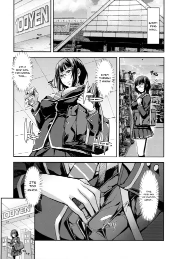 [Takurou] Kore Ijou wa Yurushite... | I'll Allow Even More... Fhentai - Page 5