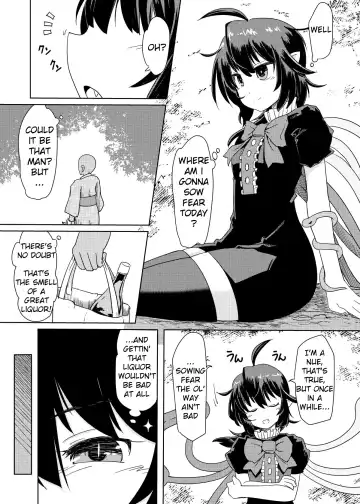 Read [Hayashi Tsukasa] Deisuimin Nuex - Fhentai