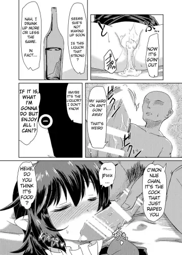 [Hayashi Tsukasa] Deisuimin Nuex Fhentai - Page 11