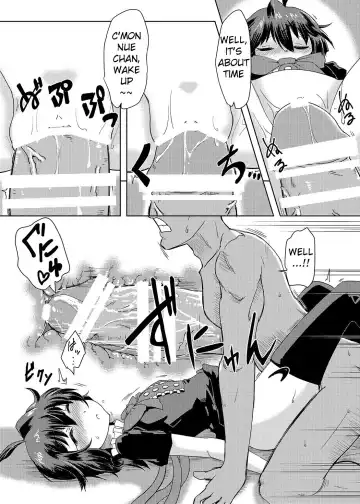 [Hayashi Tsukasa] Deisuimin Nuex Fhentai - Page 8