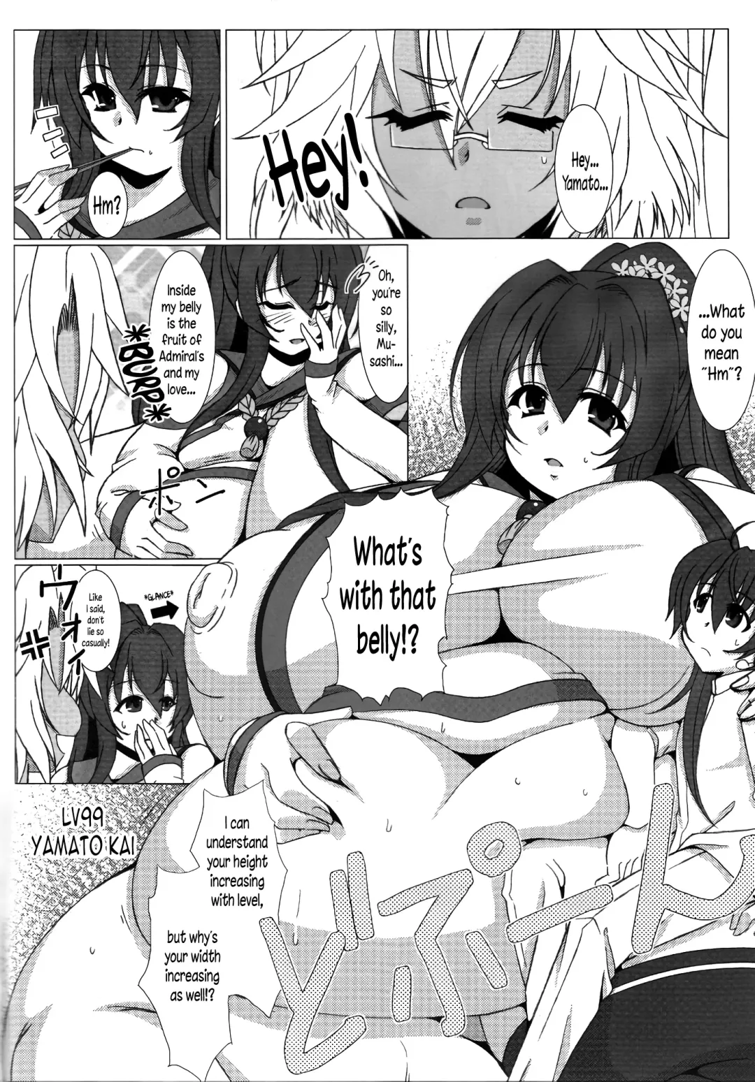 [Agata Akira] Kyokan Shimai to Teitoku-kun Fhentai - Page 13