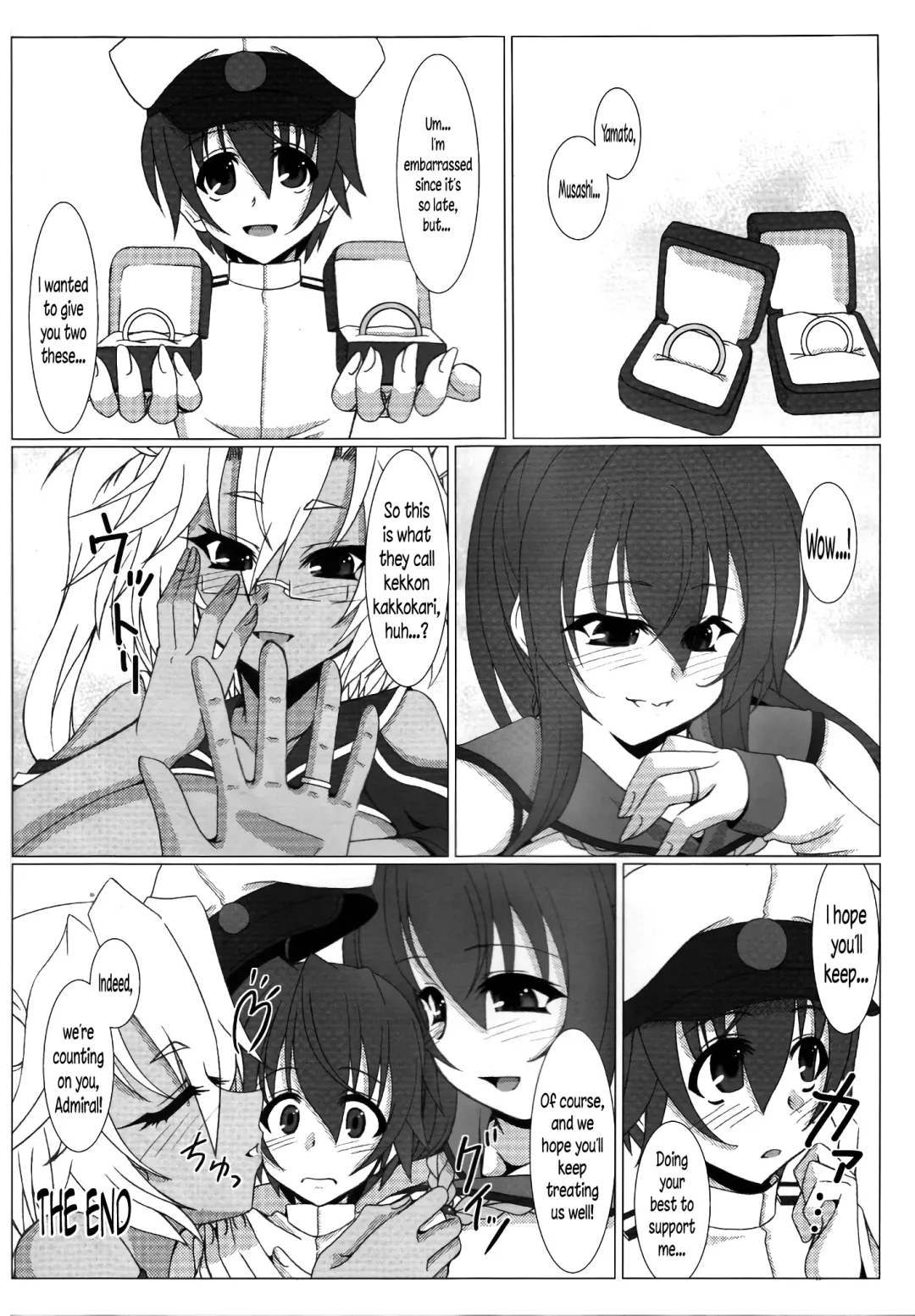 [Agata Akira] Kyokan Shimai to Teitoku-kun Fhentai - Page 23