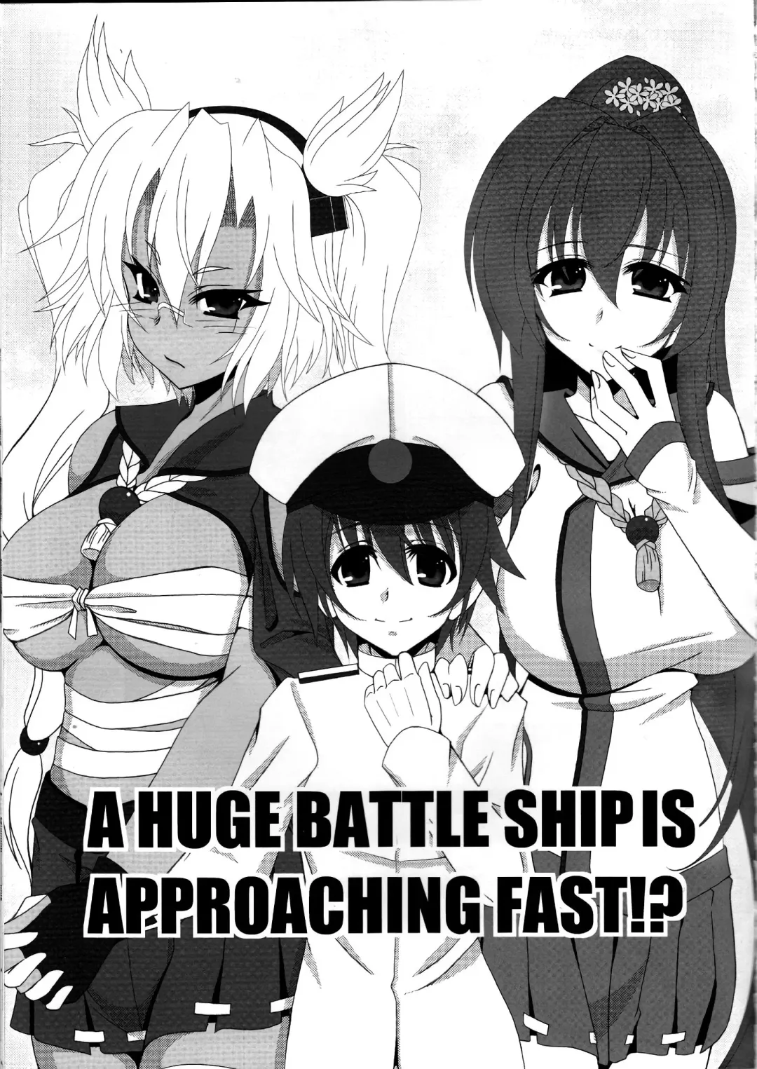 [Agata Akira] Kyokan Shimai to Teitoku-kun Fhentai - Page 4