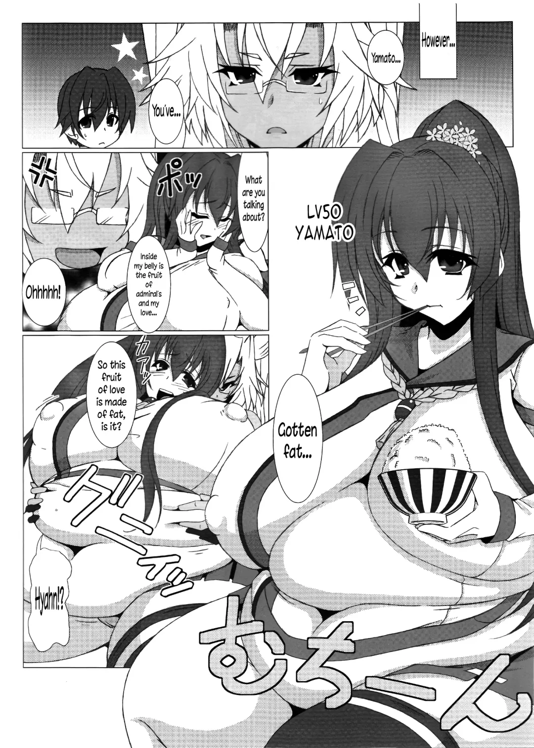 [Agata Akira] Kyokan Shimai to Teitoku-kun Fhentai - Page 7