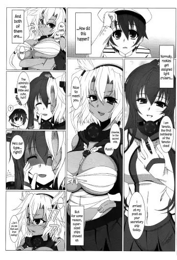 [Agata Akira] Kyokan Shimai to Teitoku-kun Fhentai - Page 2