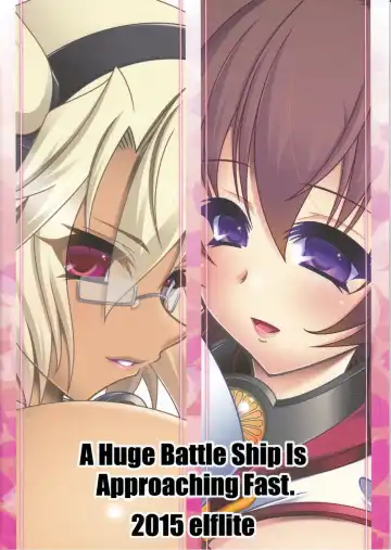 [Agata Akira] Kyokan Shimai to Teitoku-kun Fhentai - Page 26