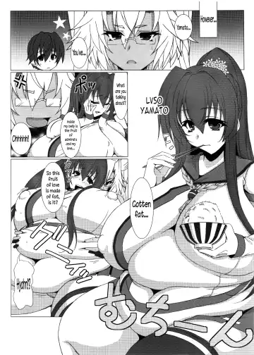 [Agata Akira] Kyokan Shimai to Teitoku-kun Fhentai - Page 7