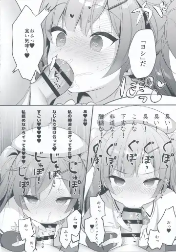 [Piyodera Mucha] Ittara Kekkon Ajax Fhentai - Page 10