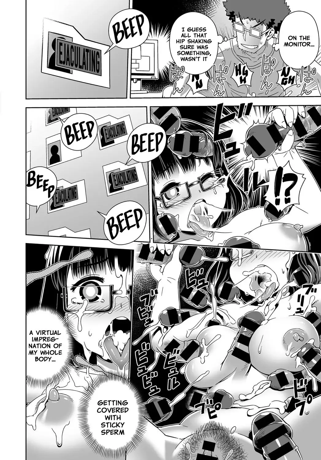 [Kousuke] Sexual VR Fhentai - Page 18