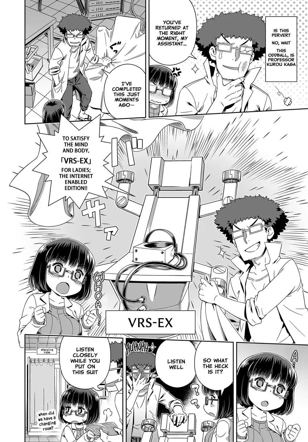 [Kousuke] Sexual VR Fhentai - Page 2
