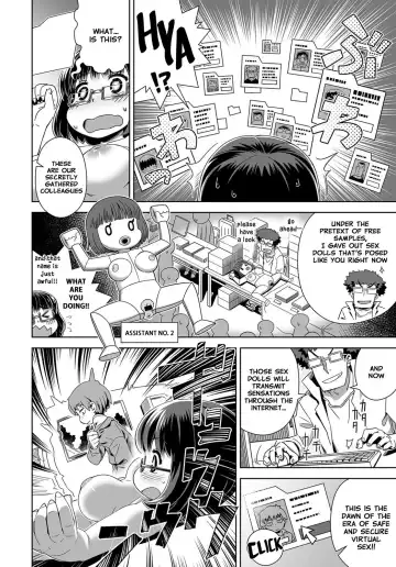 [Kousuke] Sexual VR Fhentai - Page 6