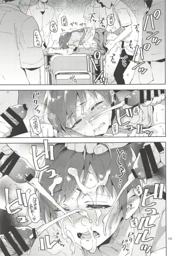 [Otsumami] Cinderella, Mousou Idol Report Fhentai - Page 12