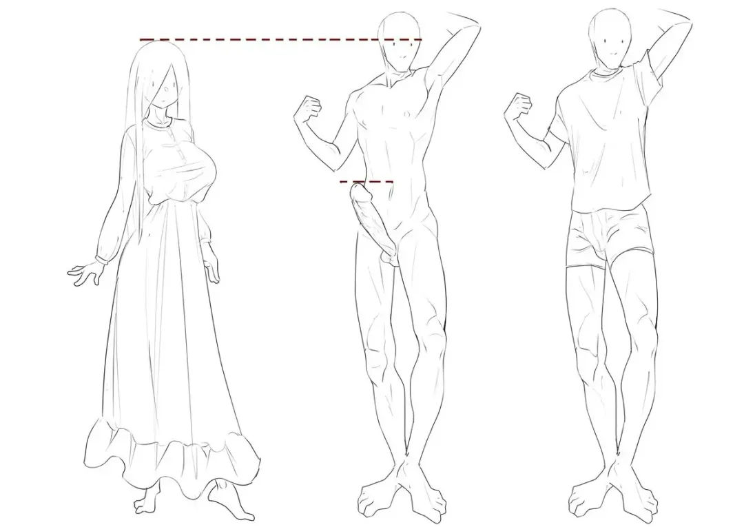 [Matai] BITCH Sadako Fhentai - Page 16