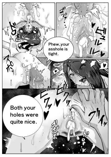 [Matai] BITCH Sadako Fhentai - Page 10