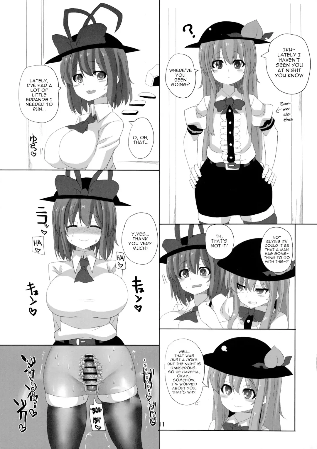 [Chin] Iku-san to Kyousei Sex Lesson Fhentai - Page 10