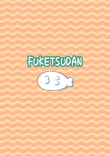 [Chabo] Yawakoi Onaka no Onnanoko Fhentai - Page 24