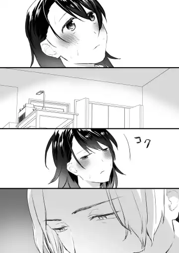 [Asakawa Yuki] Akuma no Chikara de Onna ni Nacchatta Fhentai - Page 13