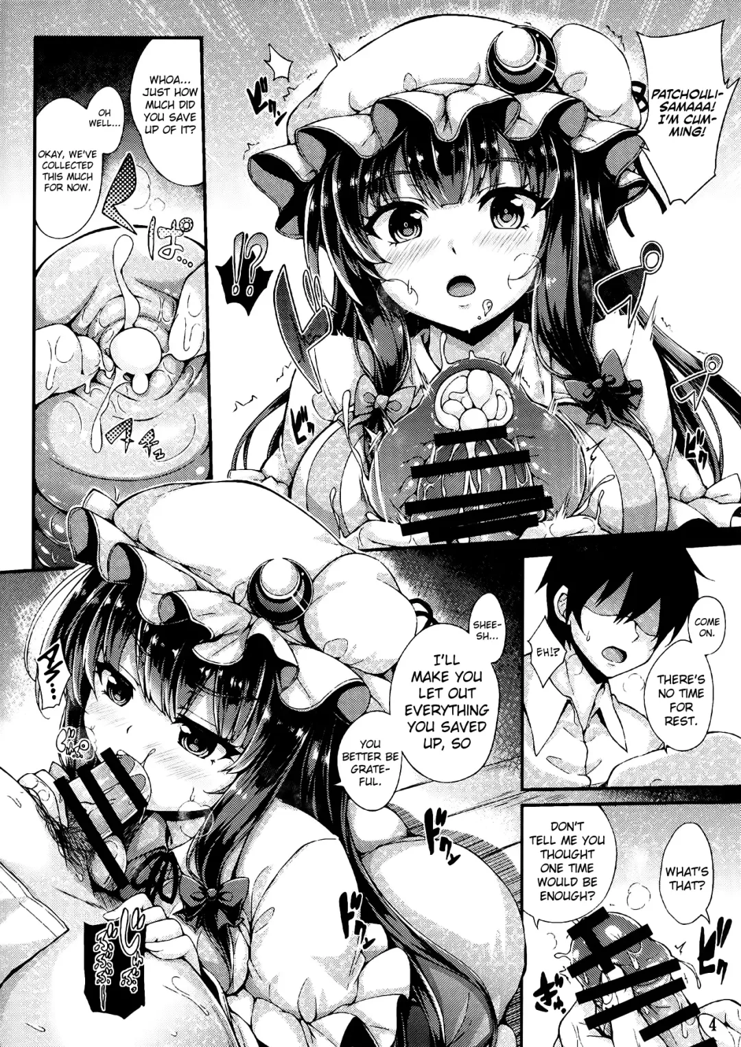 [Yukiusagi.] Himegoto Toshokan Fhentai - Page 3