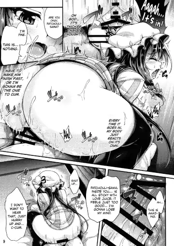 [Yukiusagi.] Himegoto Toshokan Fhentai - Page 8