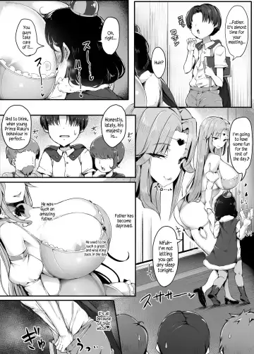 [Doskoinpo] Oppai ni Ochita Oukoku丨The Kingdom that Fell to Boobs Fhentai - Page 3
