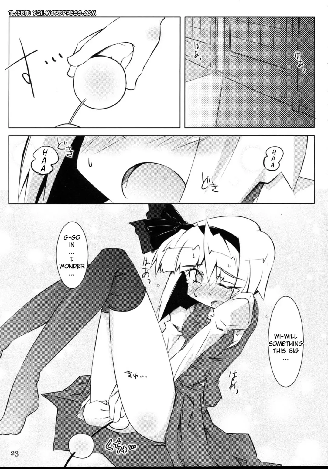 [Gengorou - Narumiya - Yaburebouki Akuta] Tama Shippo Fhentai - Page 22