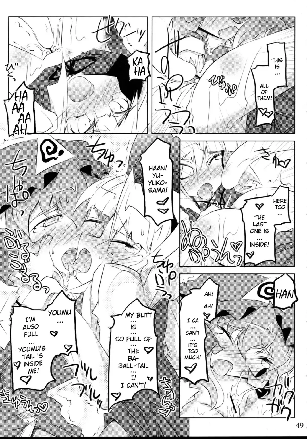 [Gengorou - Narumiya - Yaburebouki Akuta] Tama Shippo Fhentai - Page 48