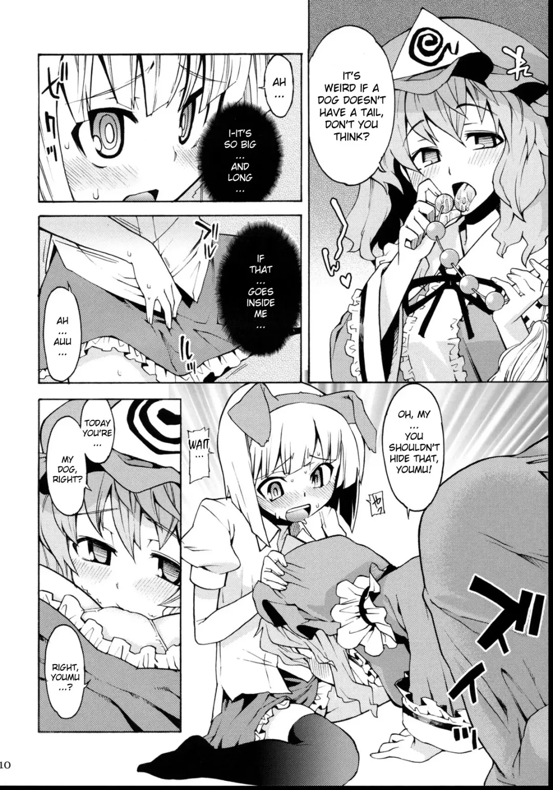[Gengorou - Narumiya - Yaburebouki Akuta] Tama Shippo Fhentai - Page 9
