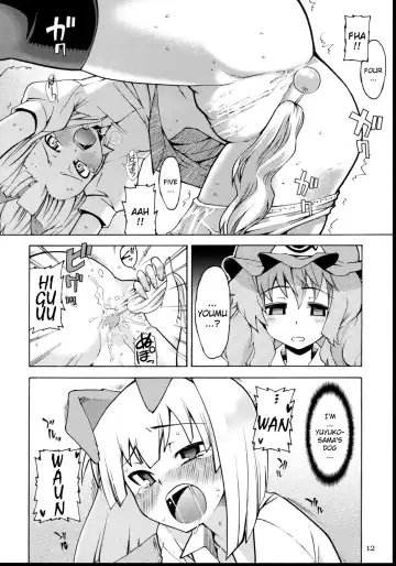 [Gengorou - Narumiya - Yaburebouki Akuta] Tama Shippo Fhentai - Page 11